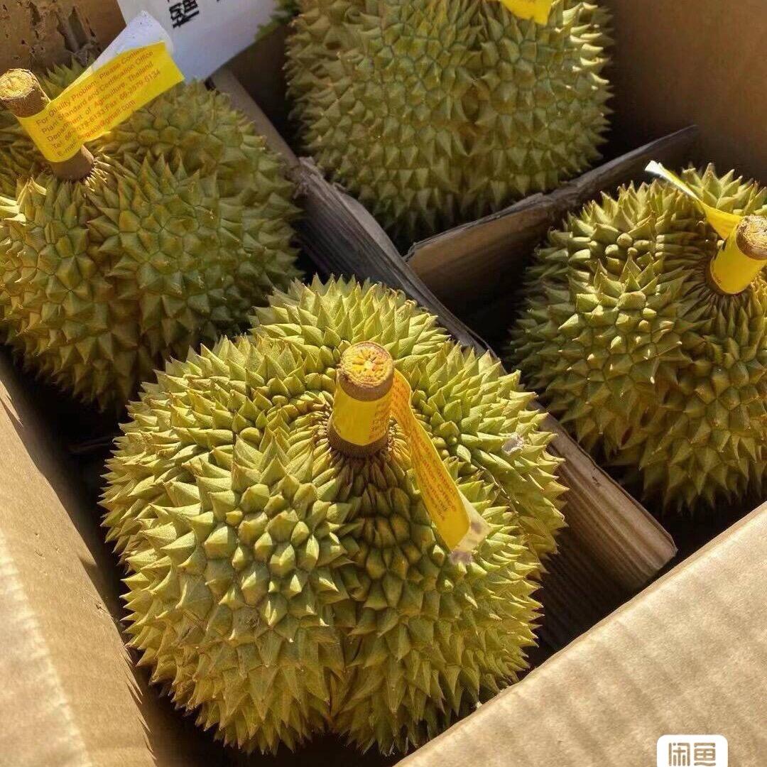 锴澜农科好物精选锴澜农科好物甄选