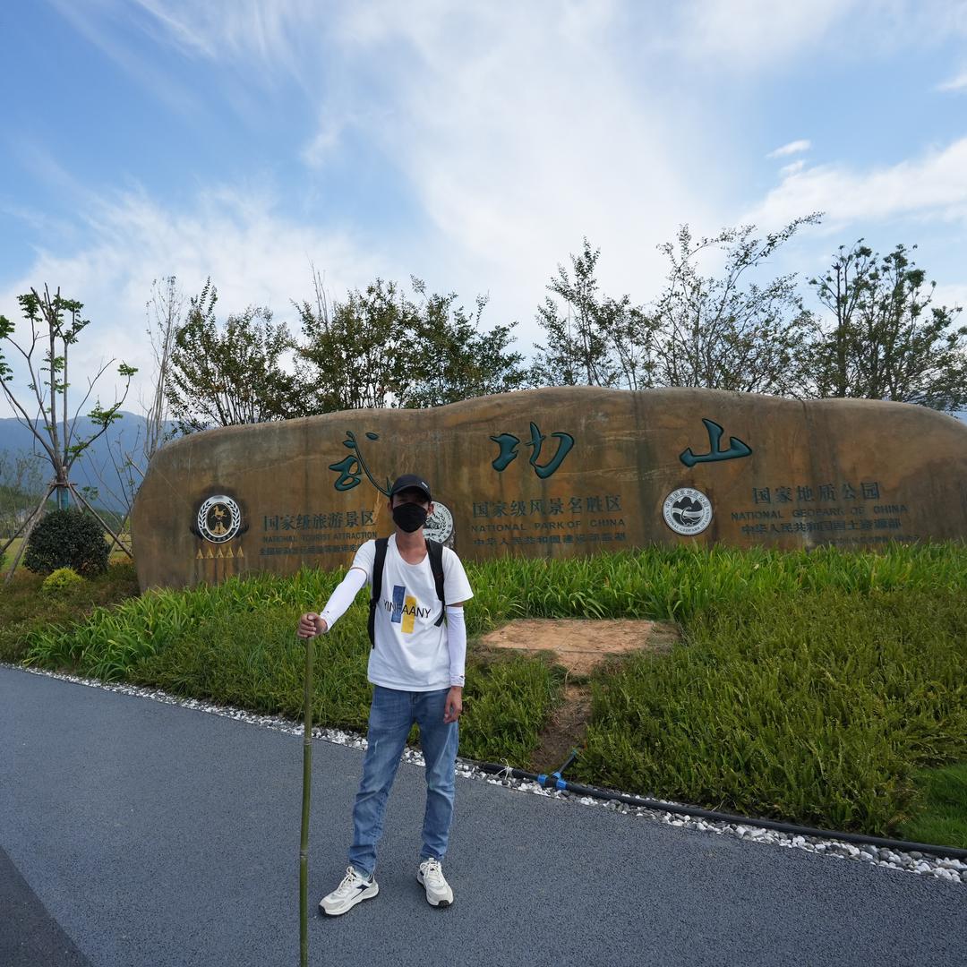 走心的旅行