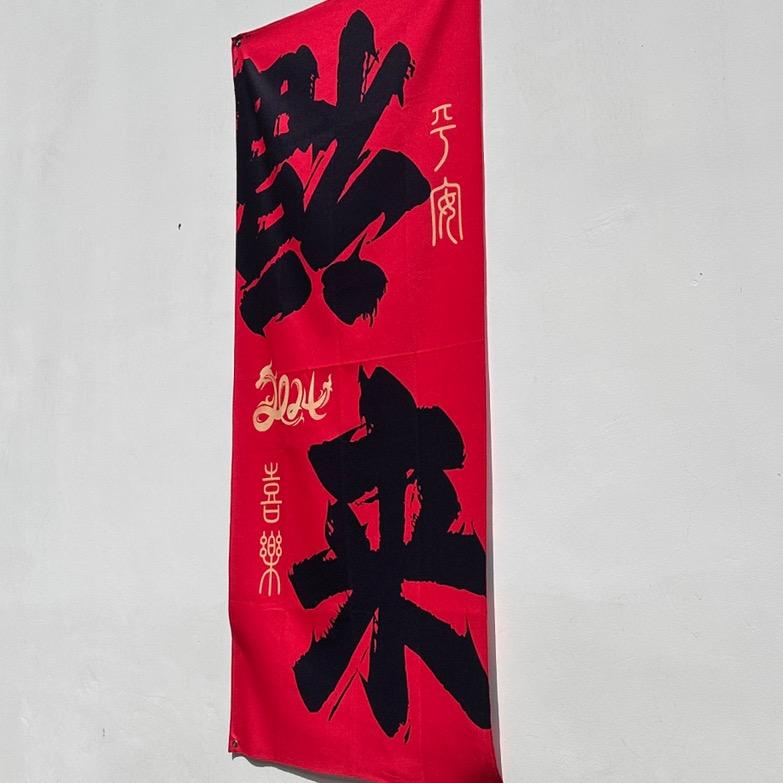筋膜培训