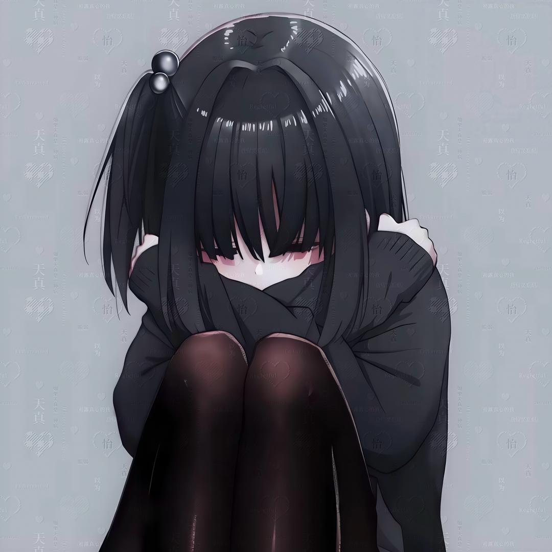 潇潇雨歇