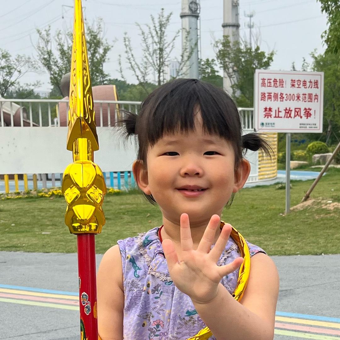 兮兮和小米的快乐生活👭