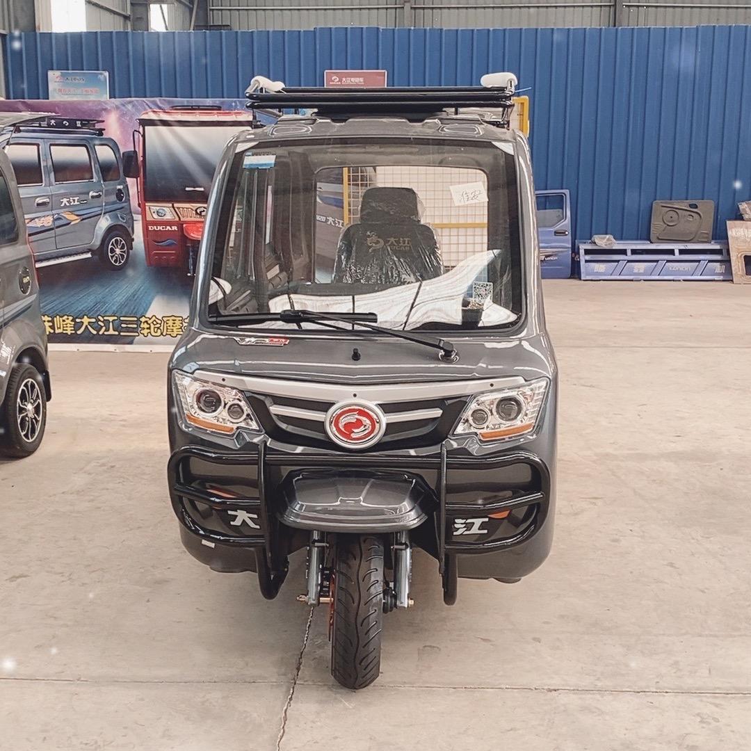 智跑晶耐（三轮、四轮、电轿）