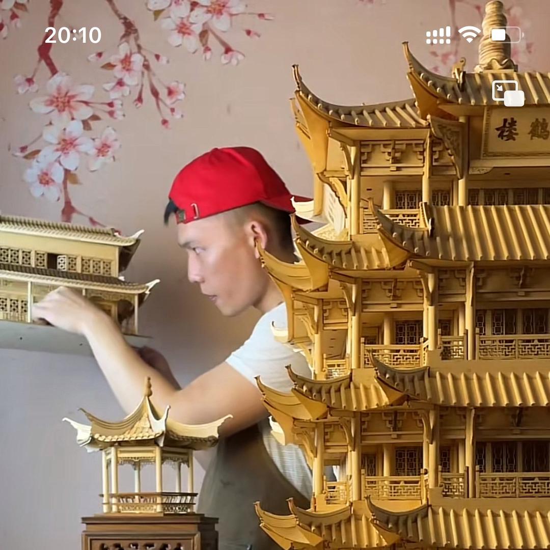 木木益智古建