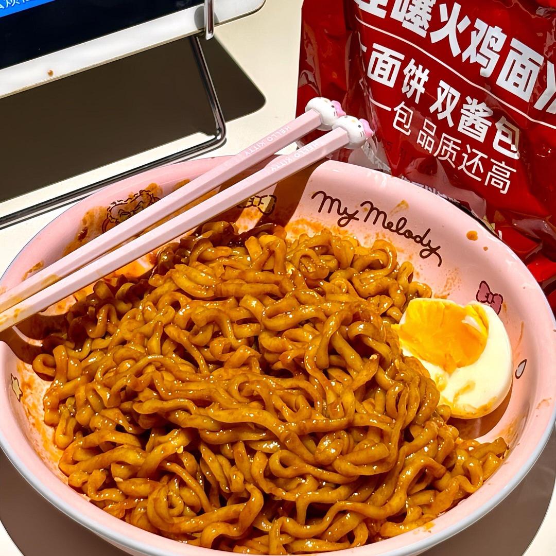 哇塞泡面先生