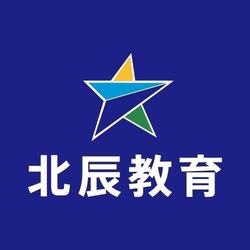 北辰教育_盐城一校