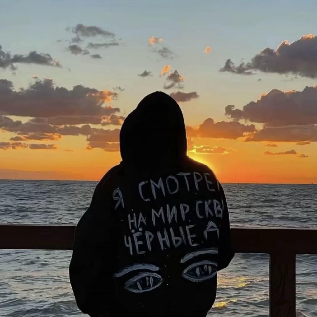 星辰（诛仙世界）