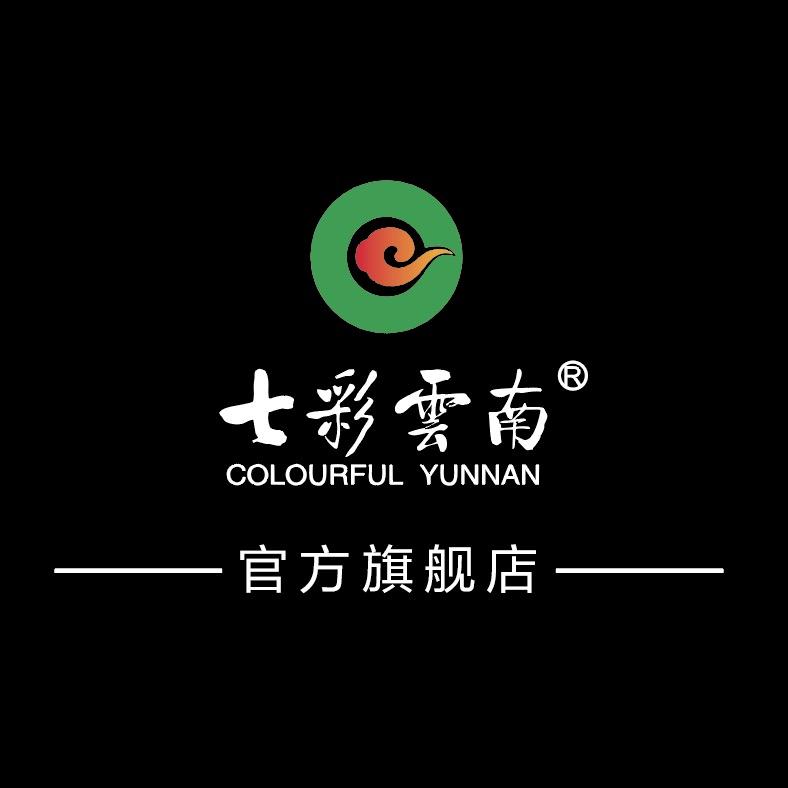 七彩云南官方旗舰店