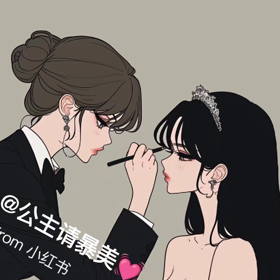 百色化妆师兰兰