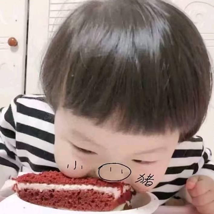 时过境迁