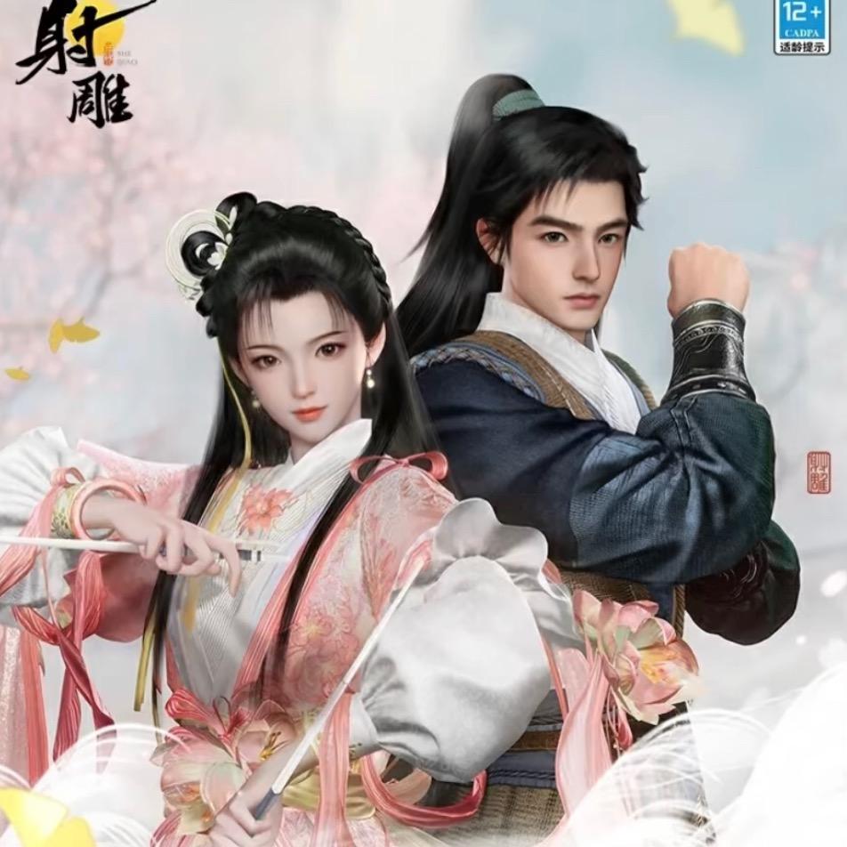 8090亚楠家小荣直播号