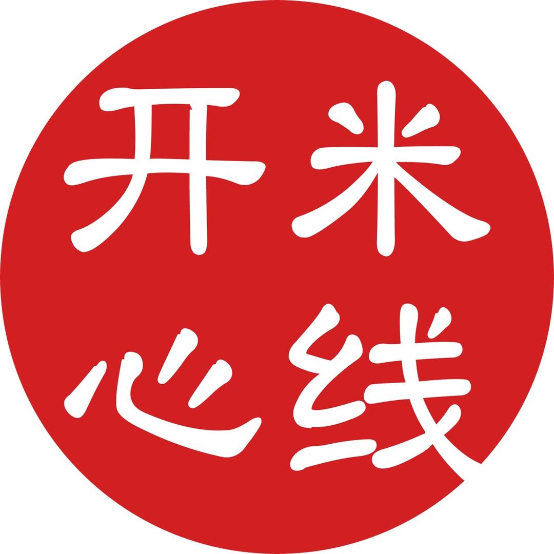 徐州开心米线