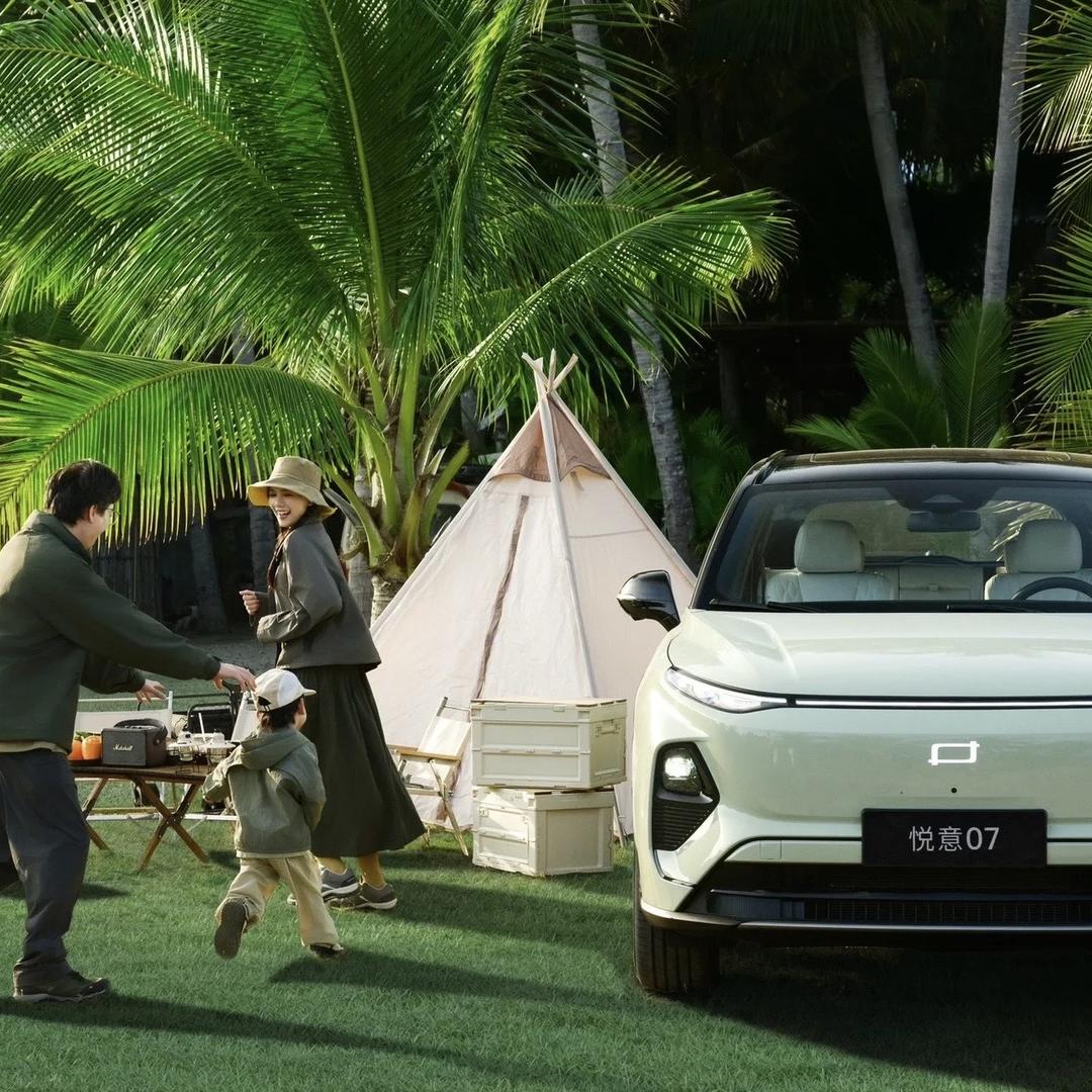 一汽奔腾悦意—汕头恒腾体验中心