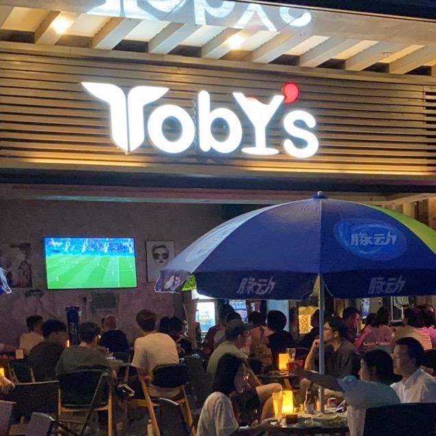 toby‘s居酒屋