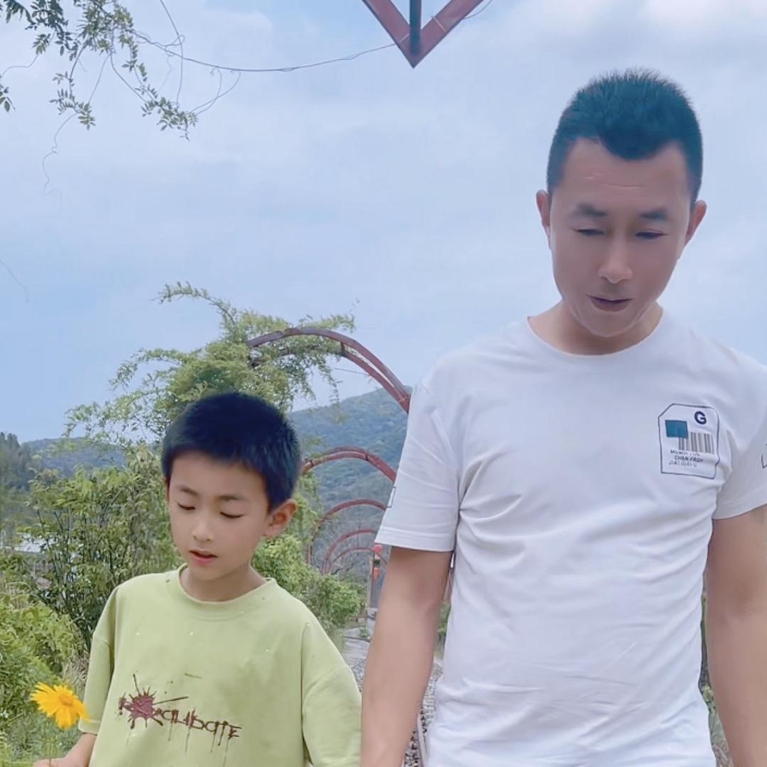 鑫磊