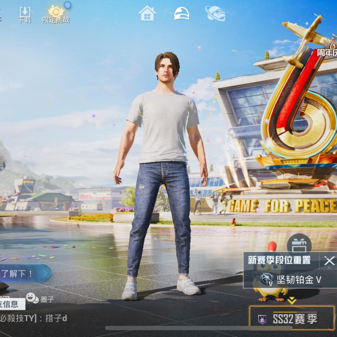 卢旺达