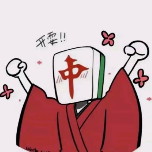 71齐