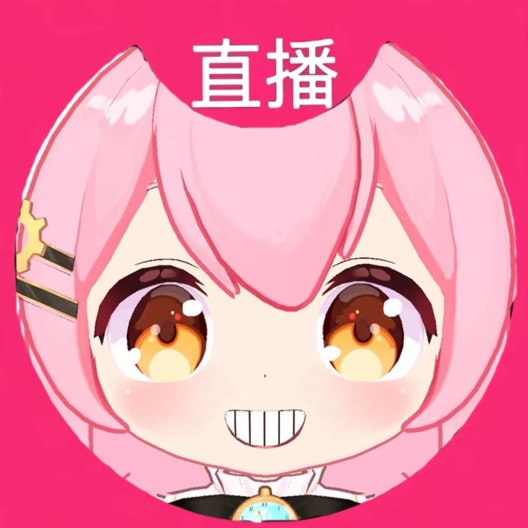 信徒