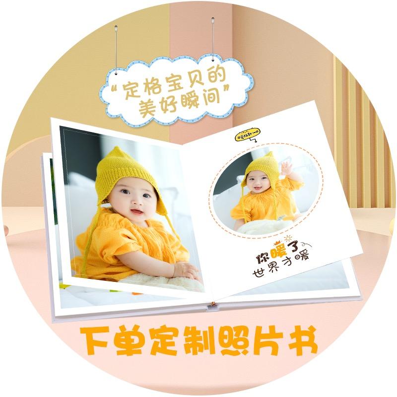 朝惜湛江豪典摄影服务有限公司香薰专卖店