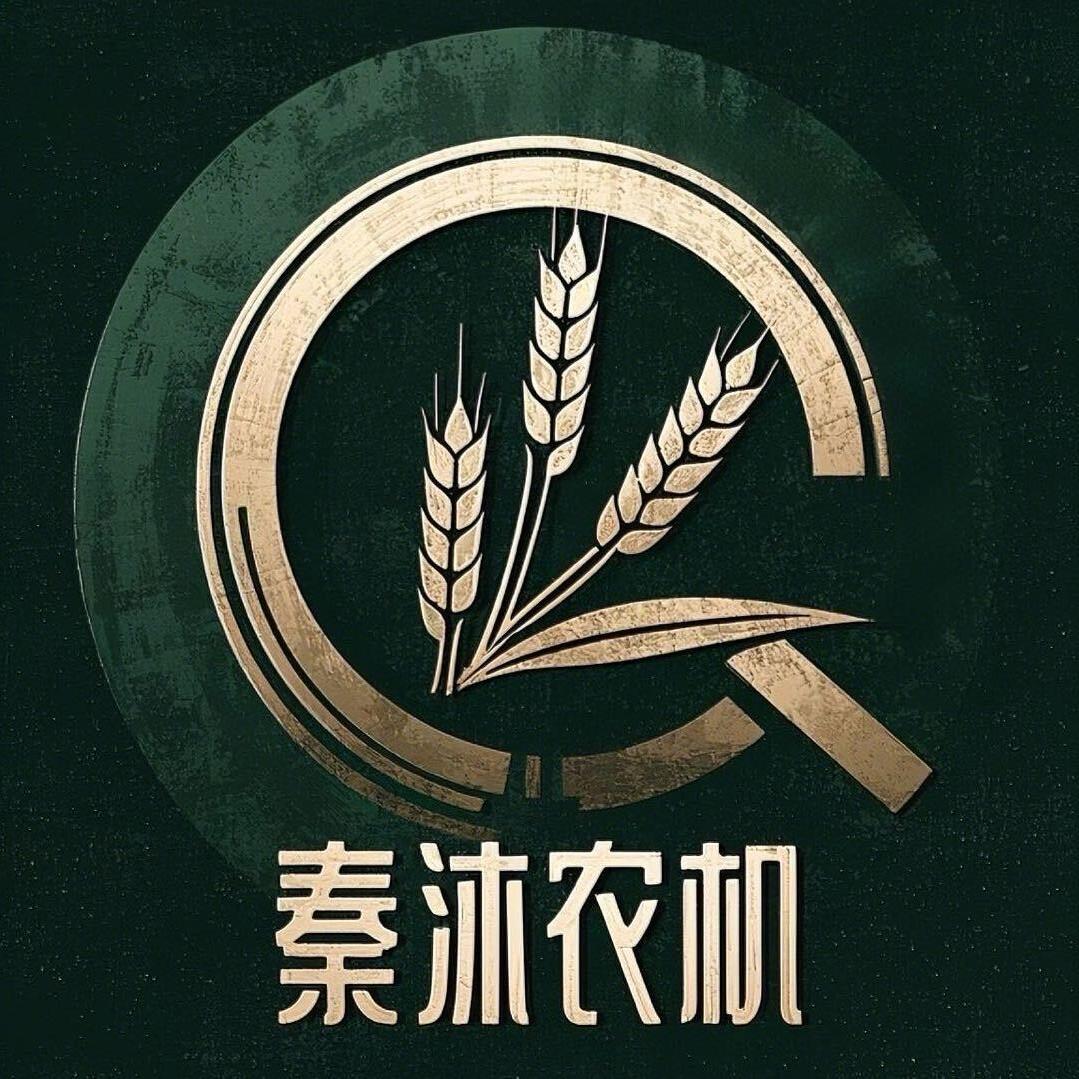 西安市秦沐农机