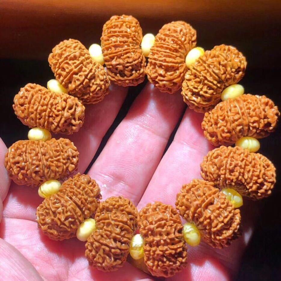 宝贝文玩