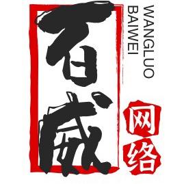 百威传奇seven