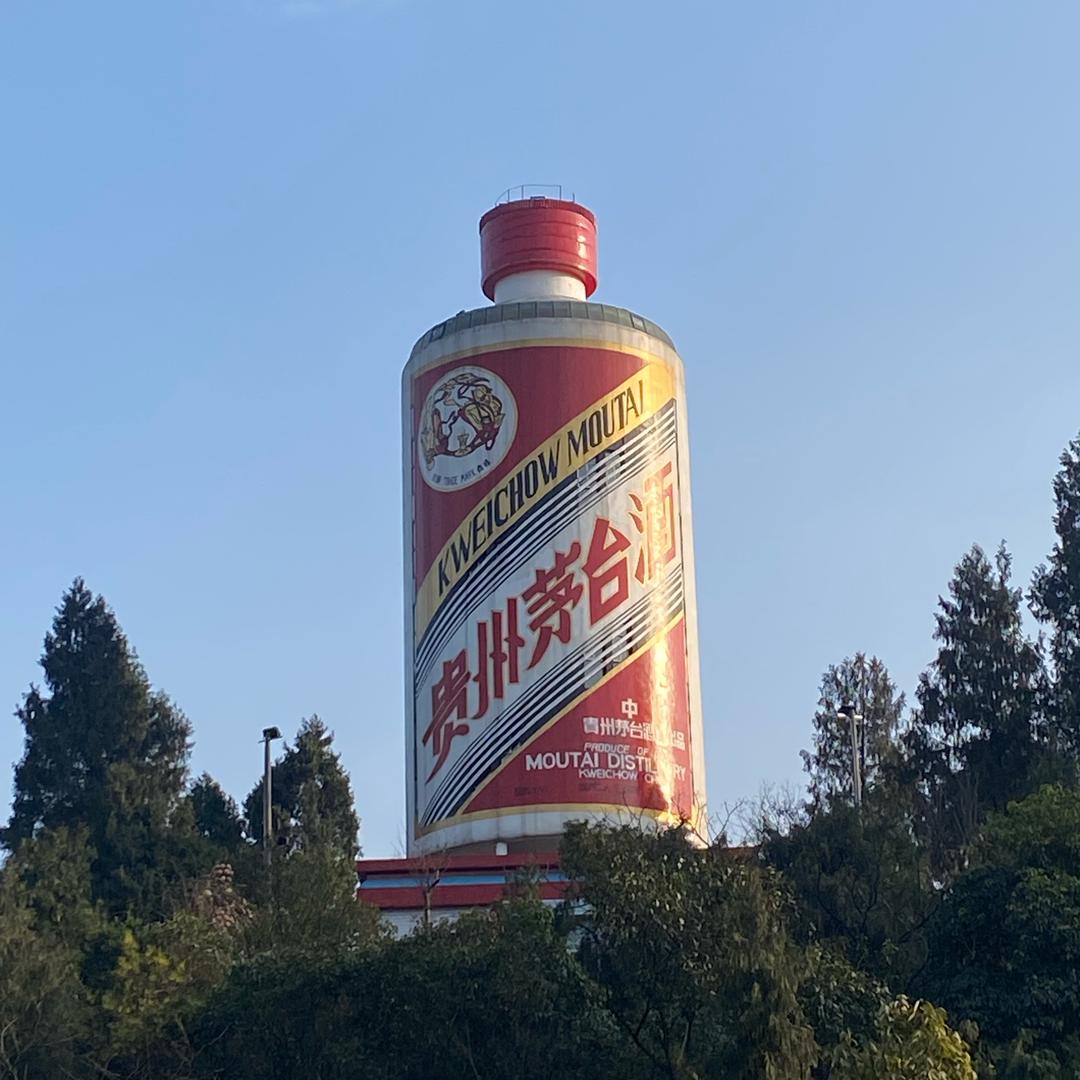 靓靓