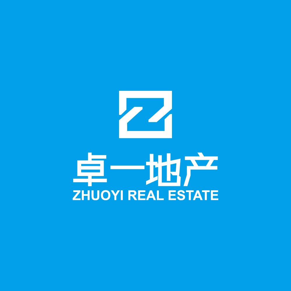威海卓一地产顾问有限公司
