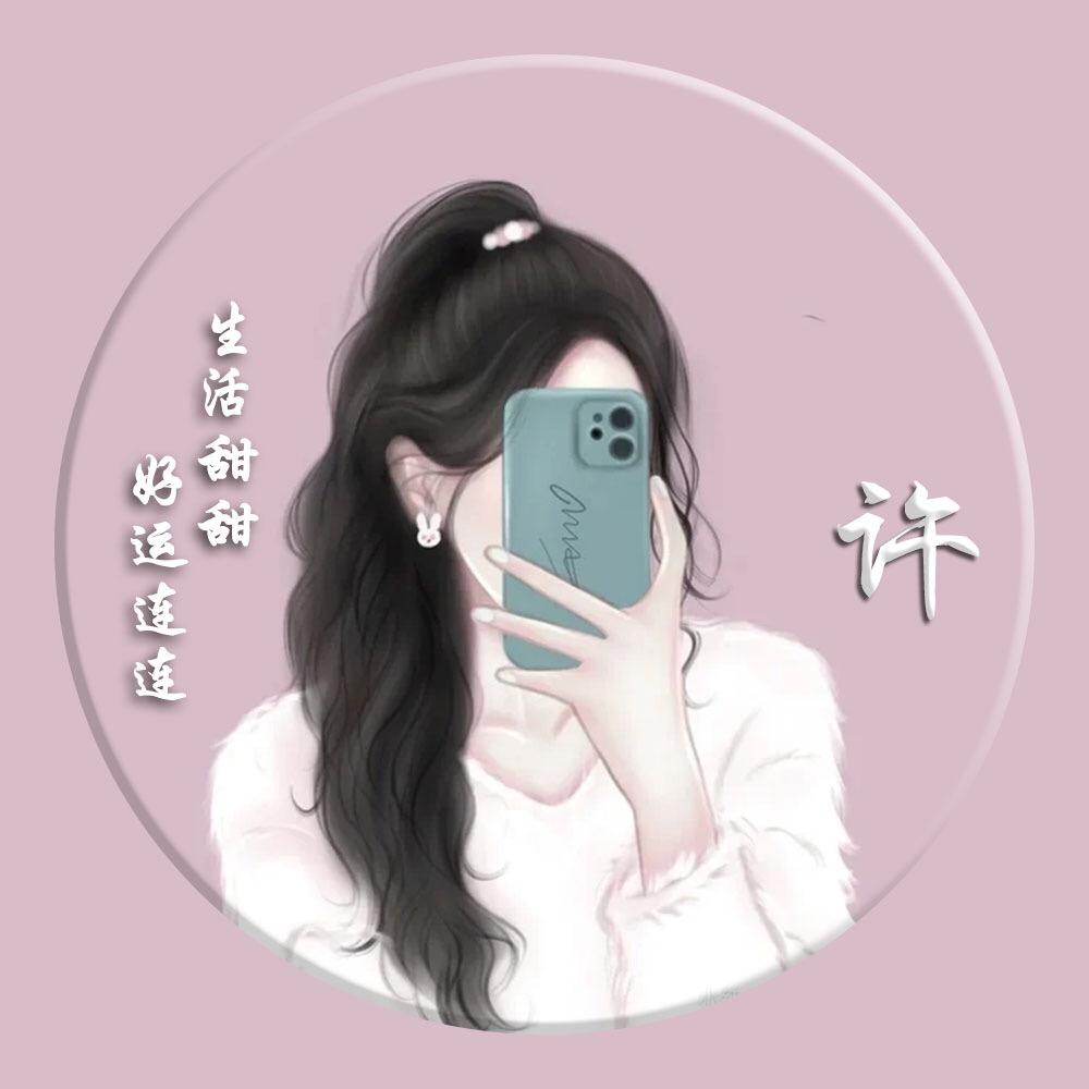 小玉子💫