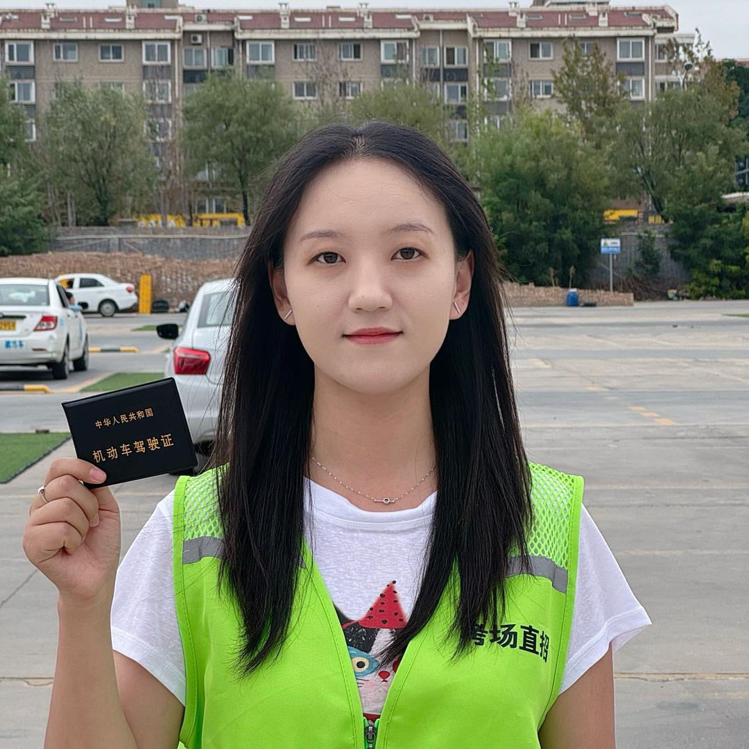 西安华盛驾校七七