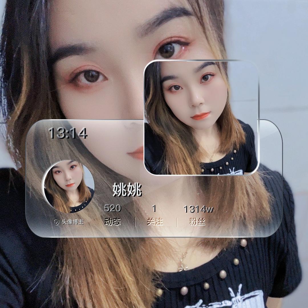 🌸এ᭄姚ꫛ姚꧔ꦿএ᭄💕 🌸