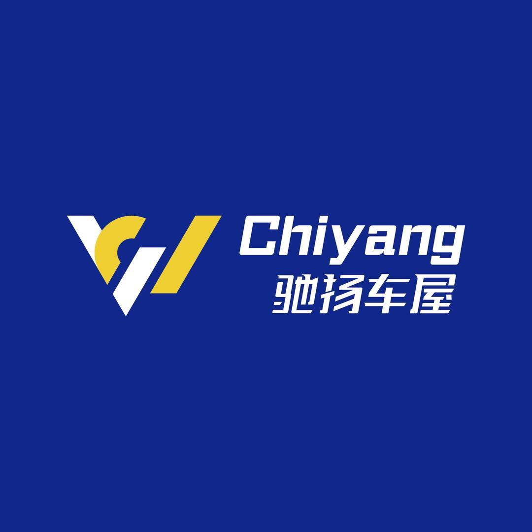 陆陆陆