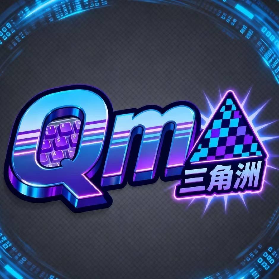 Qm电竞−三角洲