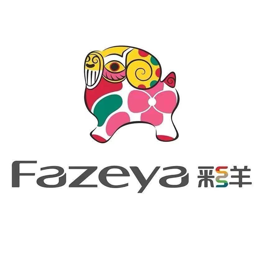 彩羊许诺专卖店