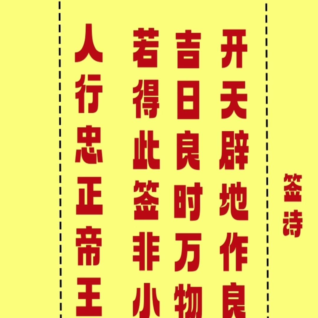 娇云慕美容美体（东沽港镇店）