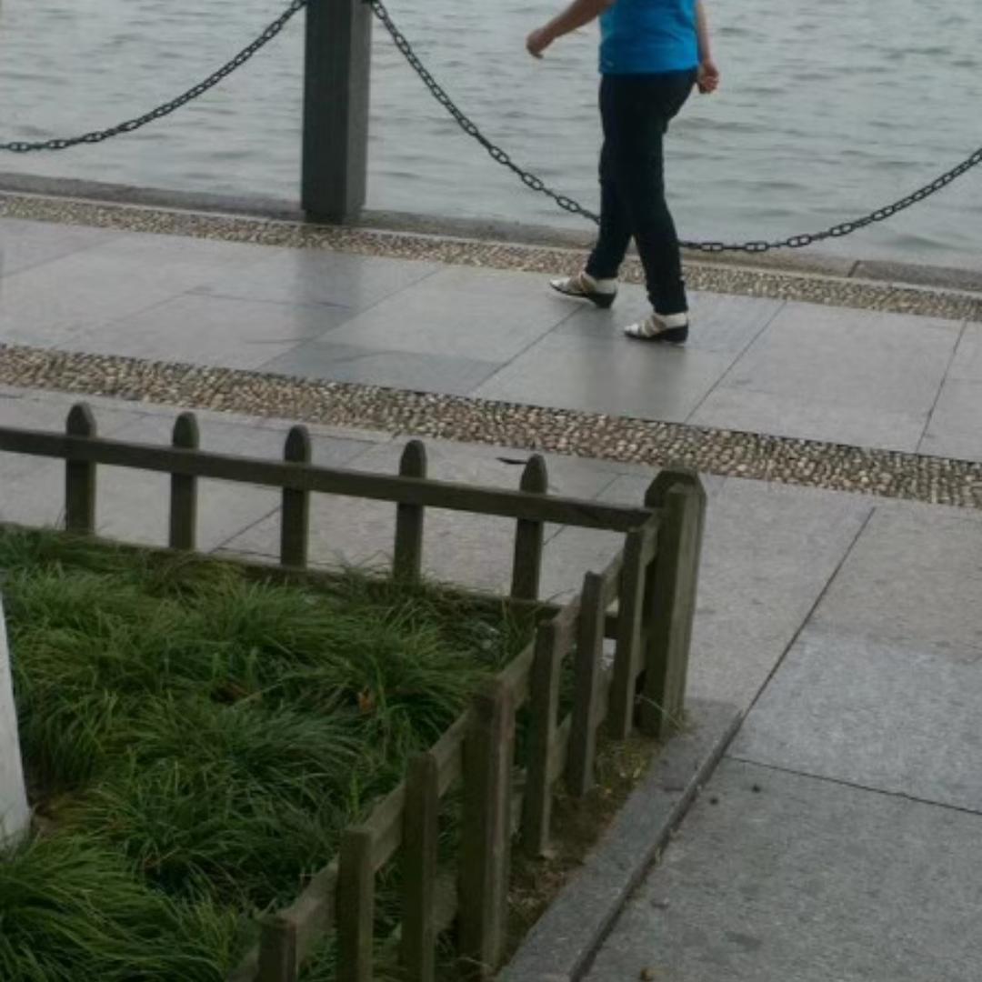 吖丢