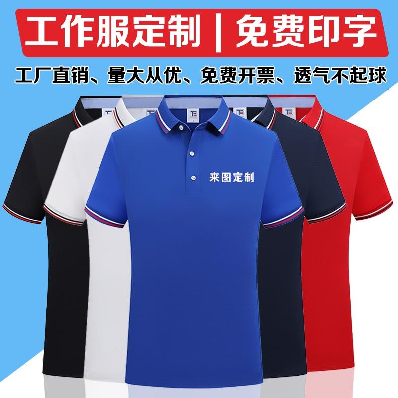 义乌市盈优服饰有限公司