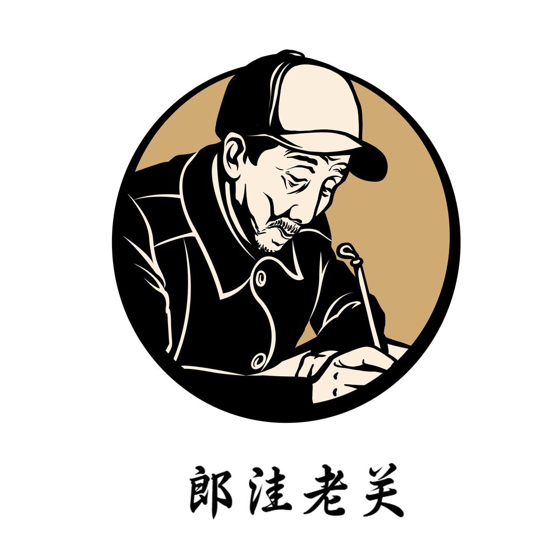 天津老关家膏贴