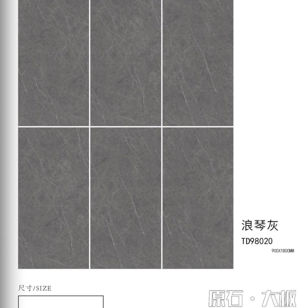 无聊刷抖音