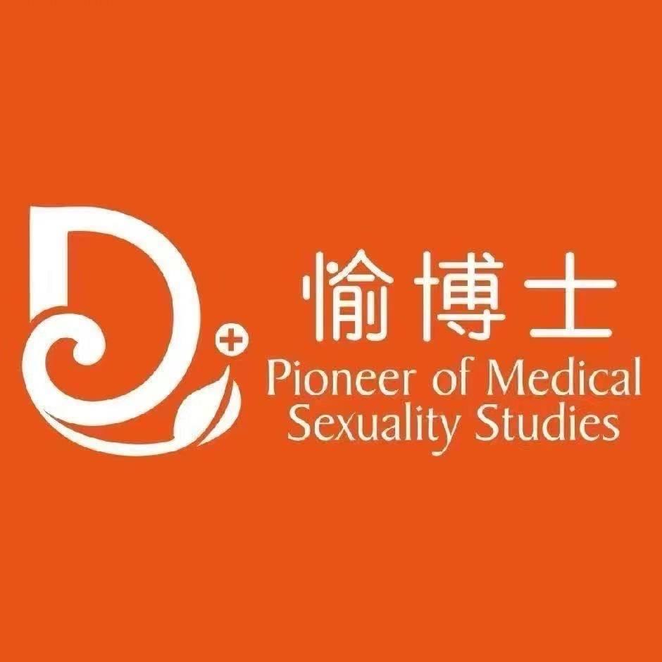 愉博前沿洞察