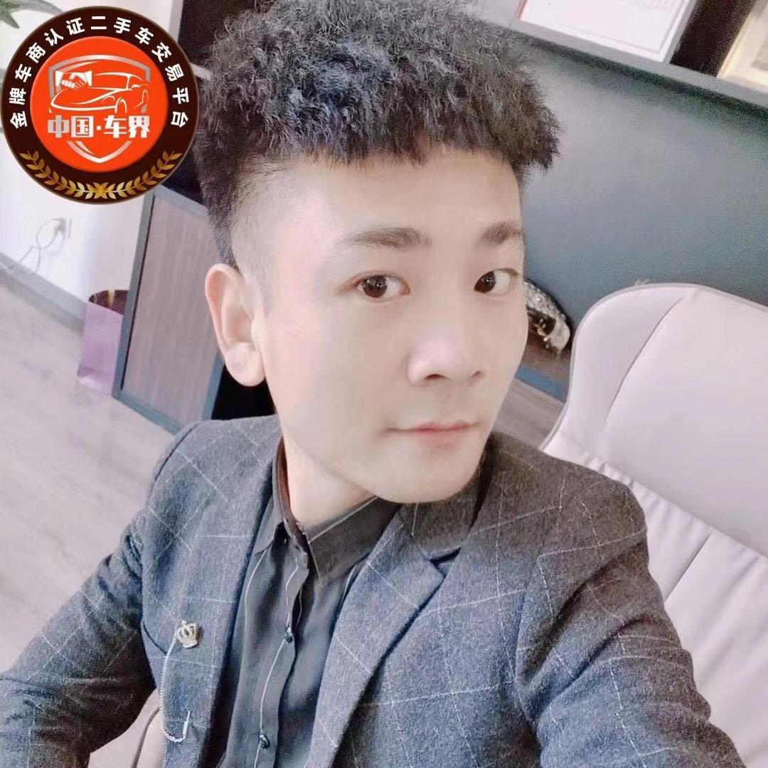 小太阳专收二手车