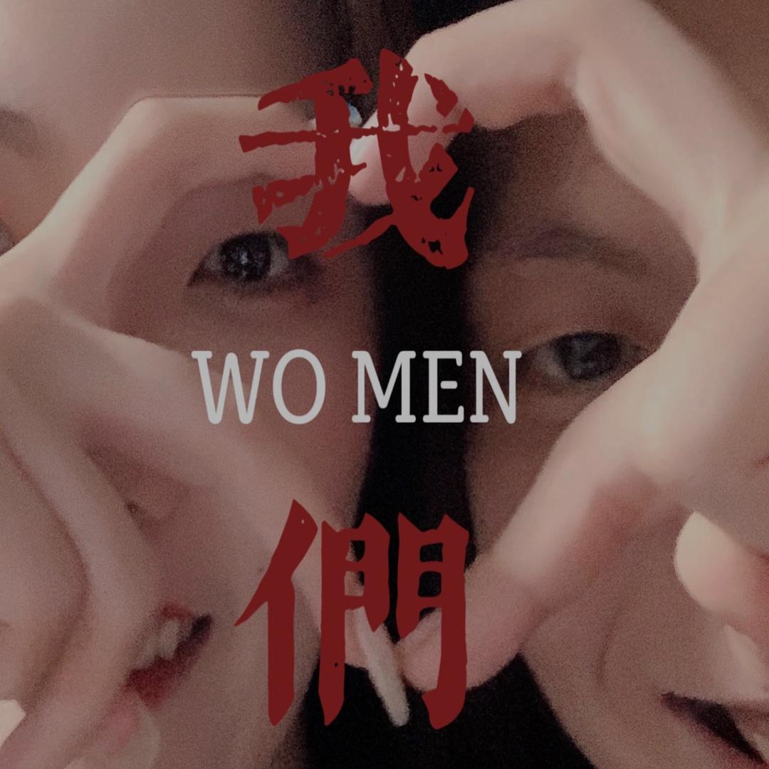 吃饭最积极