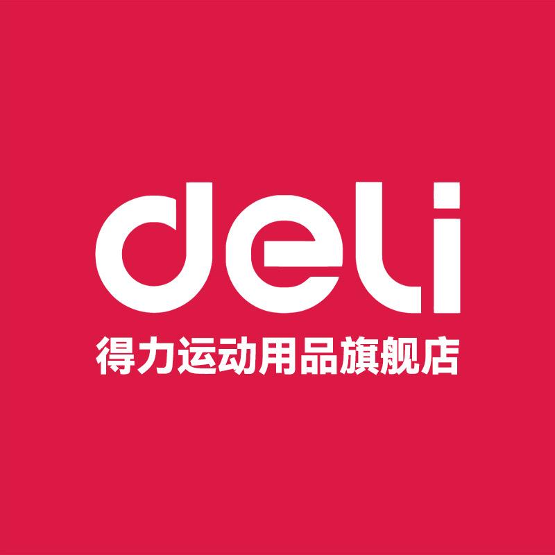 得力运动用品旗舰店
