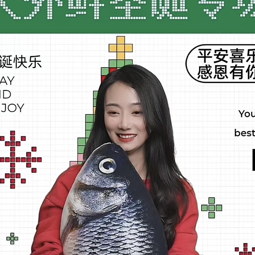 天外鲜妮妮