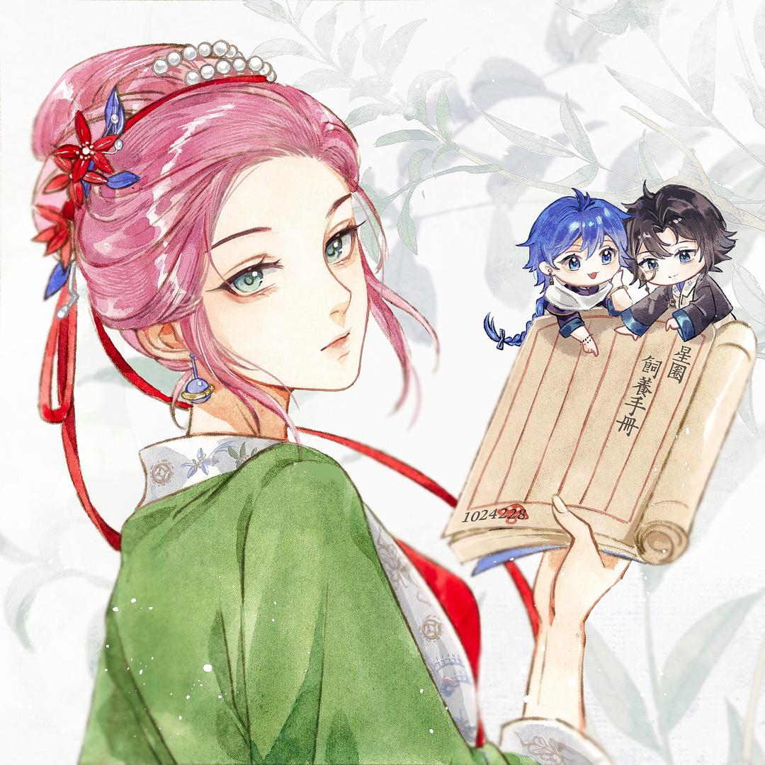 🍄霜序💡ྀིᴸᴾ