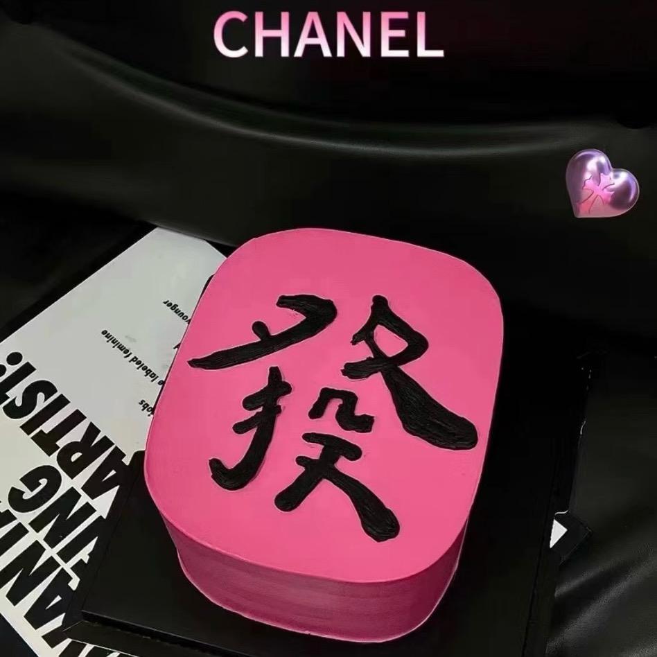 妖姬棋牌俱乐部