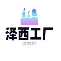 泽西优品工厂店