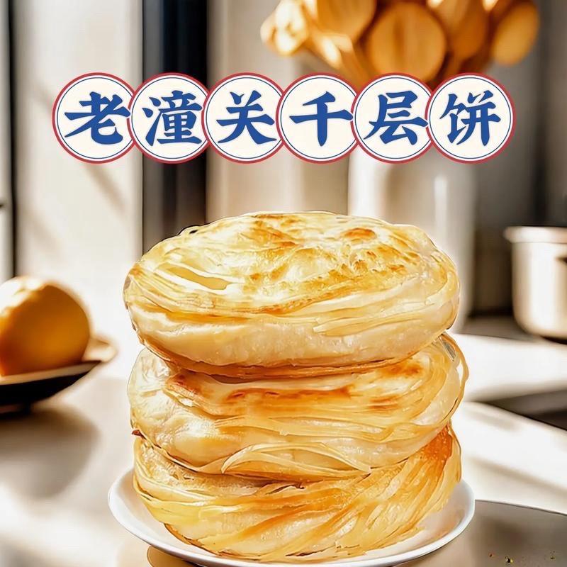 迪智优选