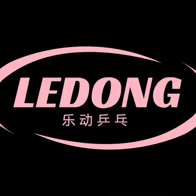 可恶的珍珠