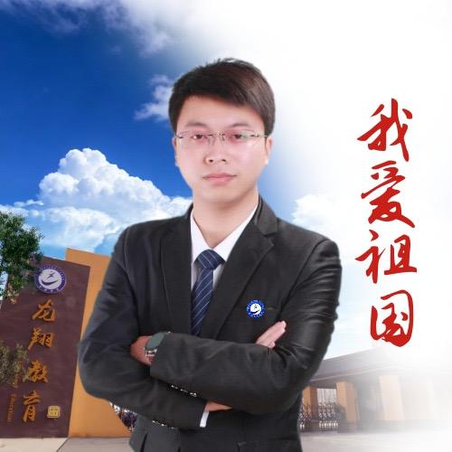 姚老师AI入学指南