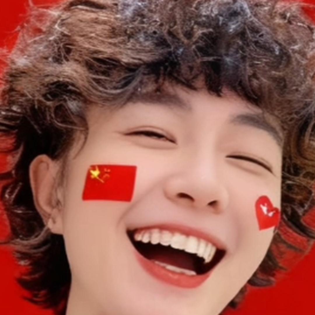 小丫
